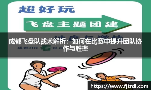 雷竞技