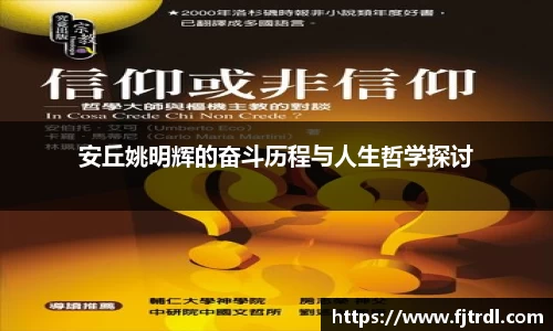 雷竞技官网