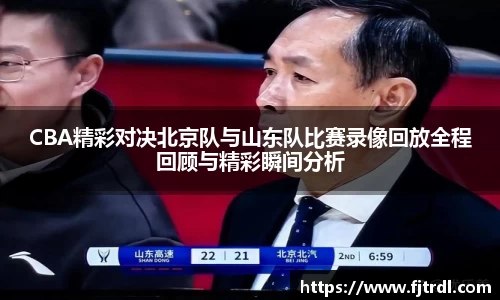 雷竞技