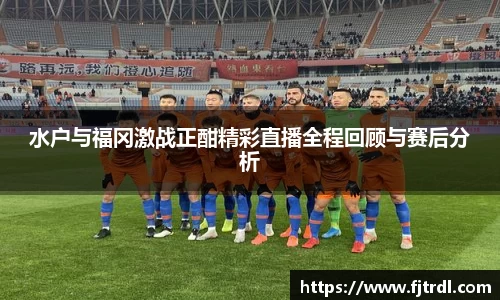 雷竞技官网地址