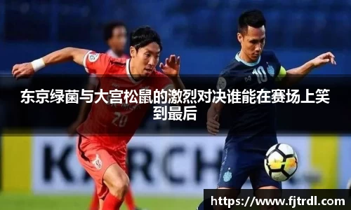 雷竞技