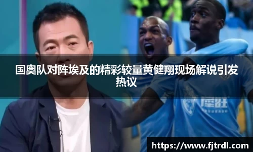 雷竞技