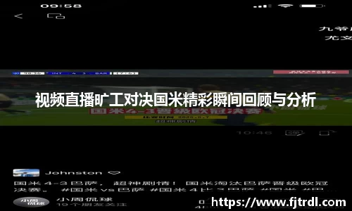 雷竞技RAYBET
