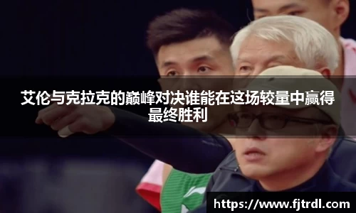 雷竞技RAYBET