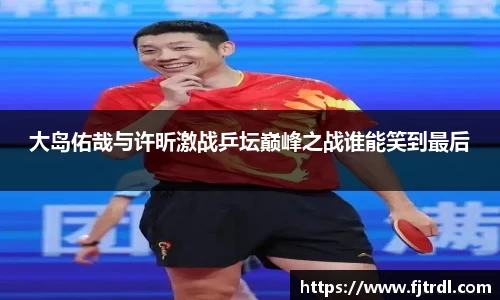 雷竞技官网地址