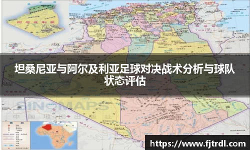 雷竞技官网