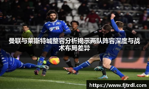 雷竞技