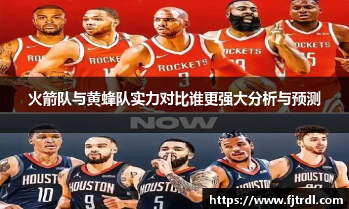 雷竞技RAYBET