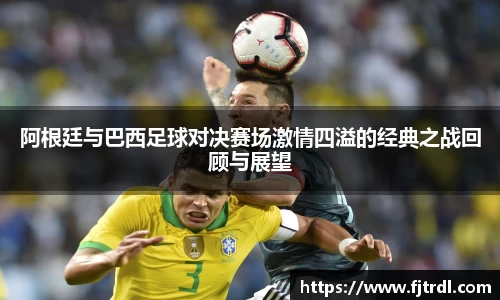 雷竞技