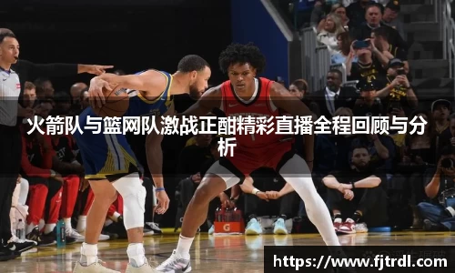 雷竞技