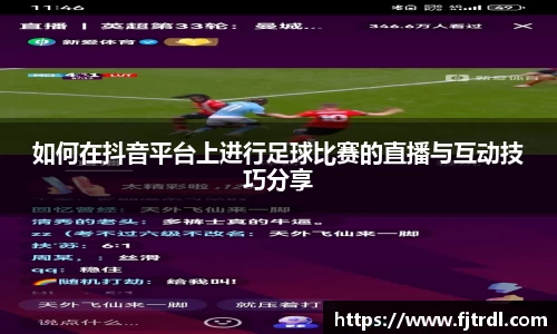 雷竞技官网