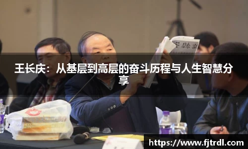 雷竞技官网地址