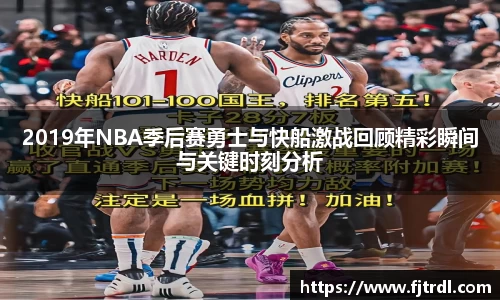 雷竞技RAYBET