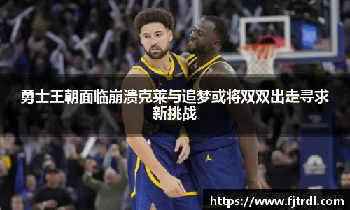雷竞技官网