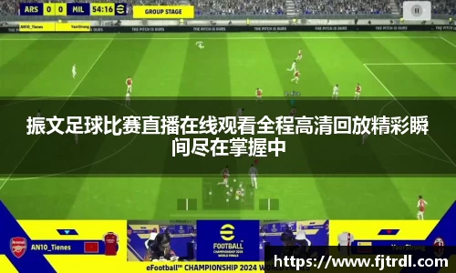 雷竞技官网地址