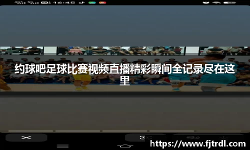 雷竞技