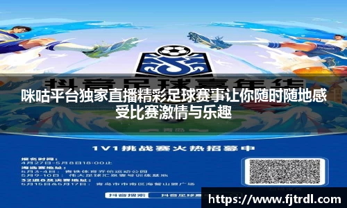 雷竞技RAYBET