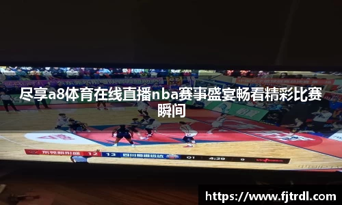 雷竞技官网地址