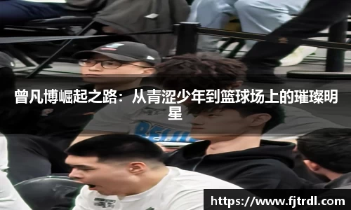 雷竞技官网地址