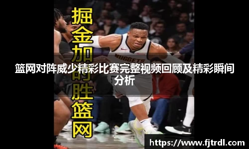 雷竞技RAYBET