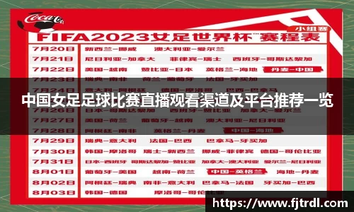 雷竞技官网