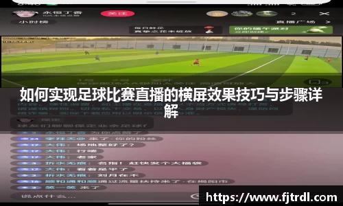 雷竞技官网地址
