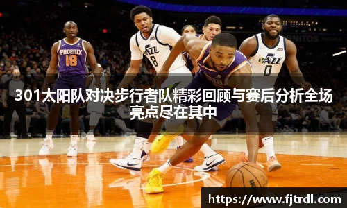 雷竞技