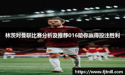 雷竞技